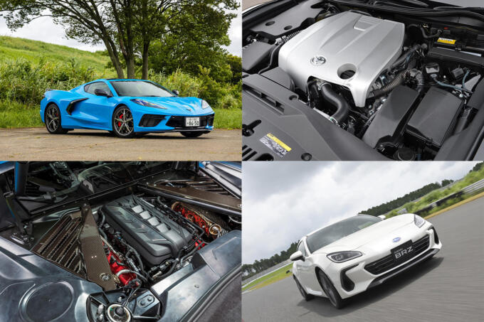 消える前に 買えるなら 迷わず買い レーシングドライバーが感銘を受けた市販車エンジン５選と搭載車 Web Cartop Goo ニュース