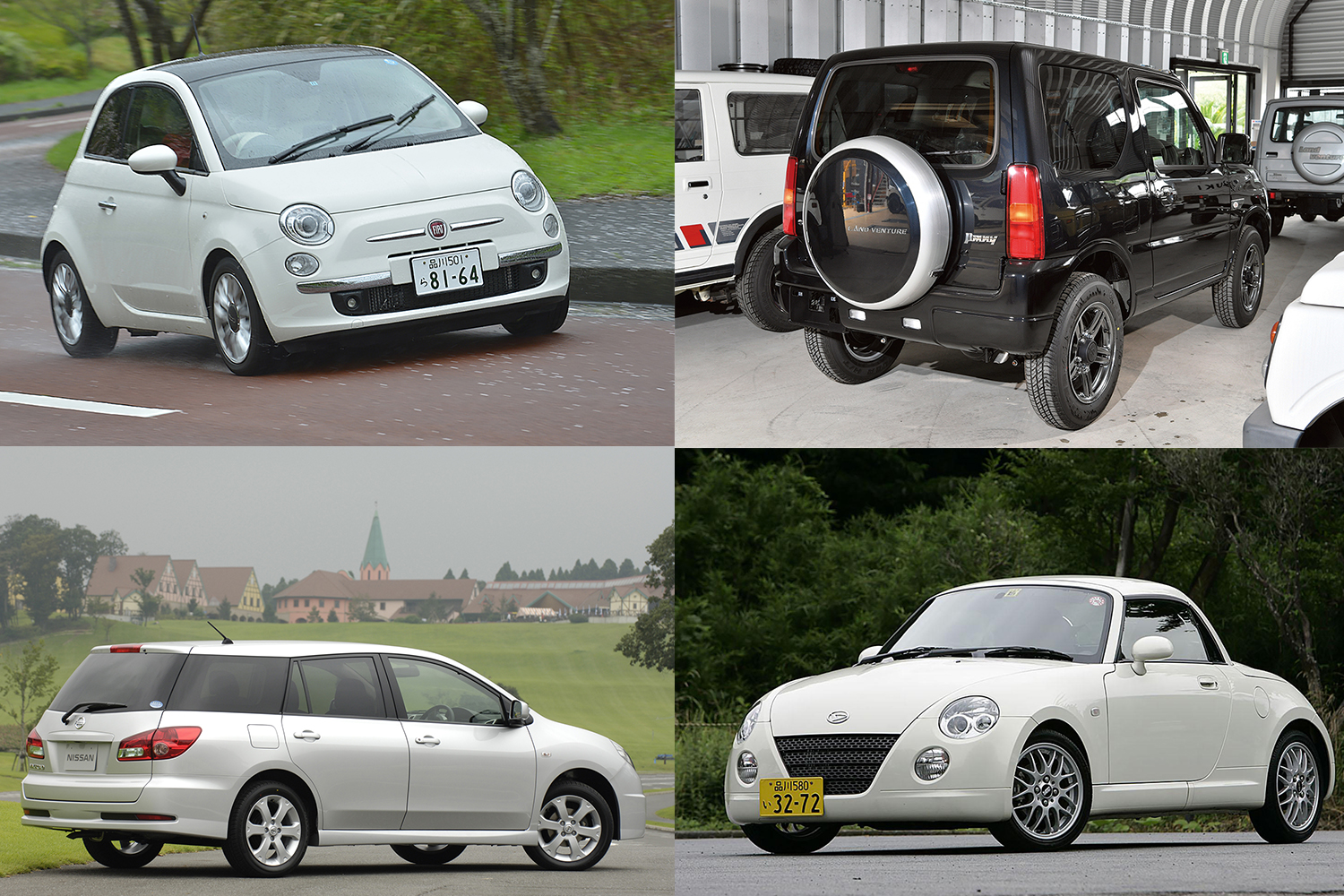 安くてもbmwやメルセデスだと上司に イヤミ を言われる可能性も 無難 じゃ満足できない新社会人にアリな中古車４台 Goo 自動車