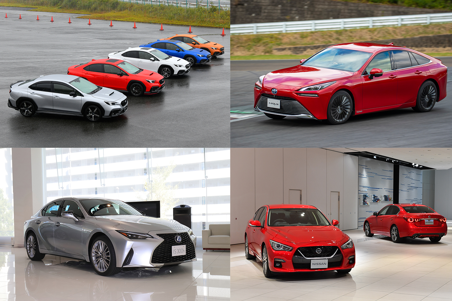 セダン受難の時代の最後の砦! 乗るならいまの国産絶品セダン5選 | 自動車情報・ニュース WEB CARTOP