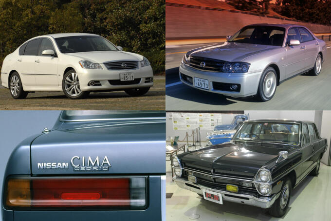 ついに途絶える日産の高級セダンの系譜 涙なしでは読めない セドリック グロリア から シーマ フーガ の歴史 Web Cartop Goo ニュース
