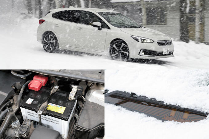 スバルの安全思想がハンパない 雪国で絶大な人気を誇るawd王国のスバル車に 寒冷地仕様 がないワケ 自動車情報 ニュース Web Cartop