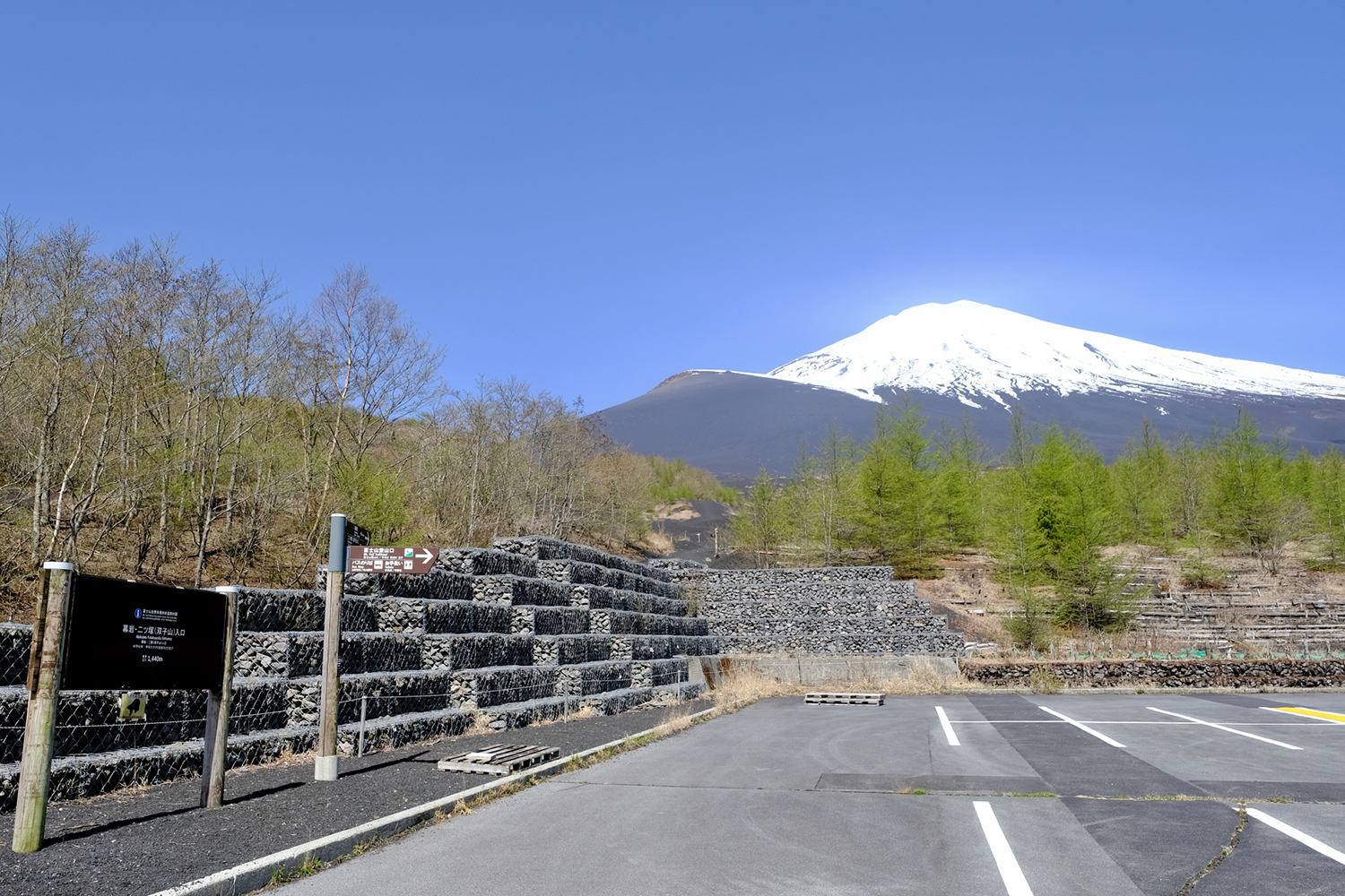 富士山スカイライン 〜 画像1