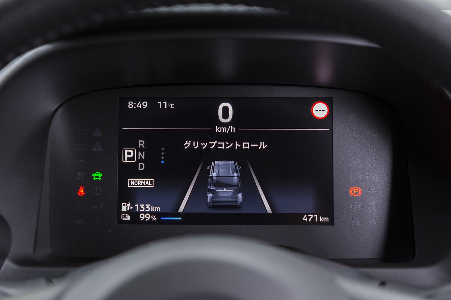 三菱eKクロス EVのグリップコントロール使用時のメーターパネル画面 〜 画像72