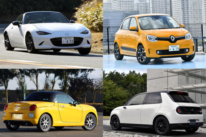 飛ばさなくても走ってる感満点って最高じゃないか 街乗り法定速度遵守なのに楽しすぎるクルマ５選 Web Cartop Goo ニュース