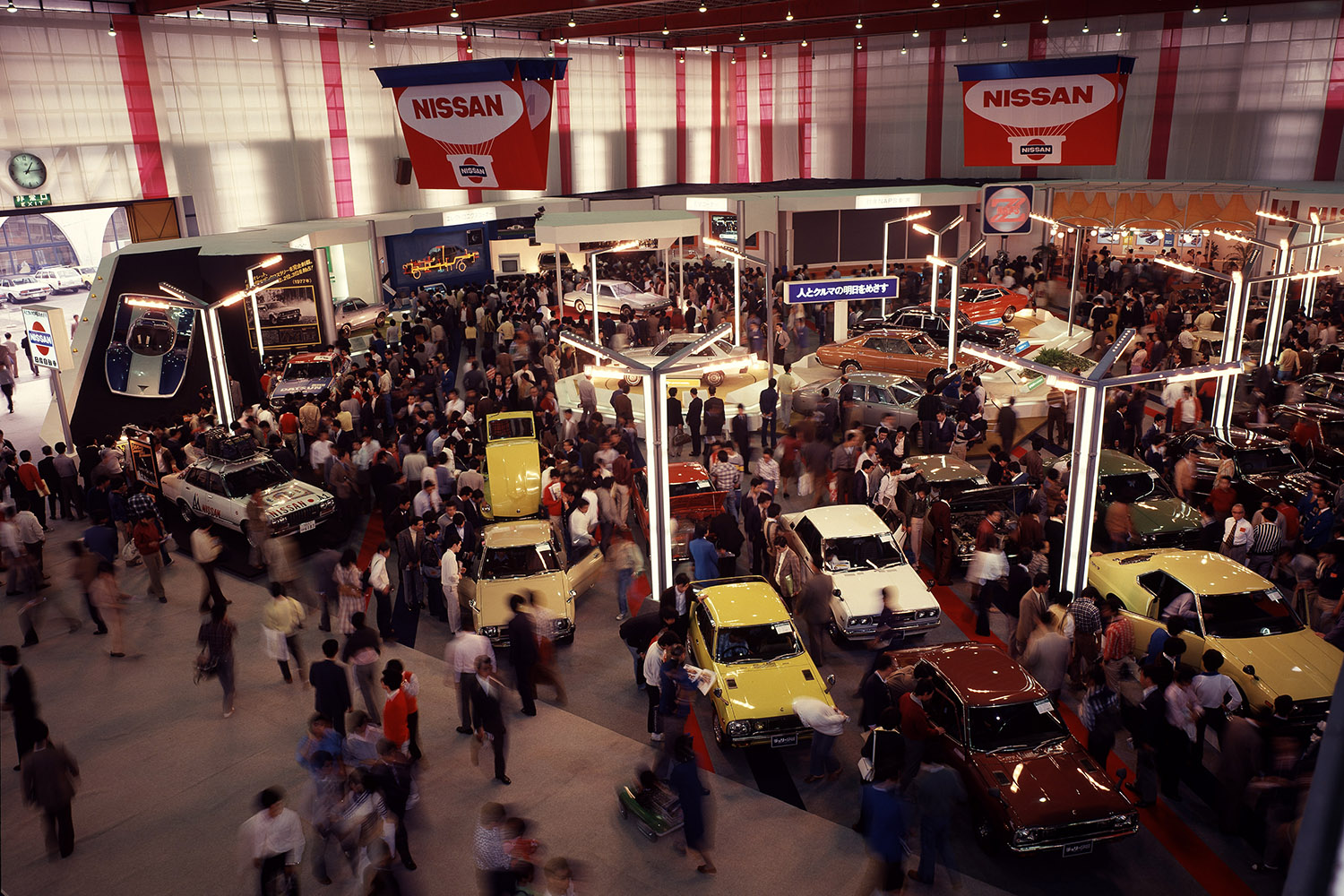1970年代の東京モーターショーの日産ブース 〜 画像1