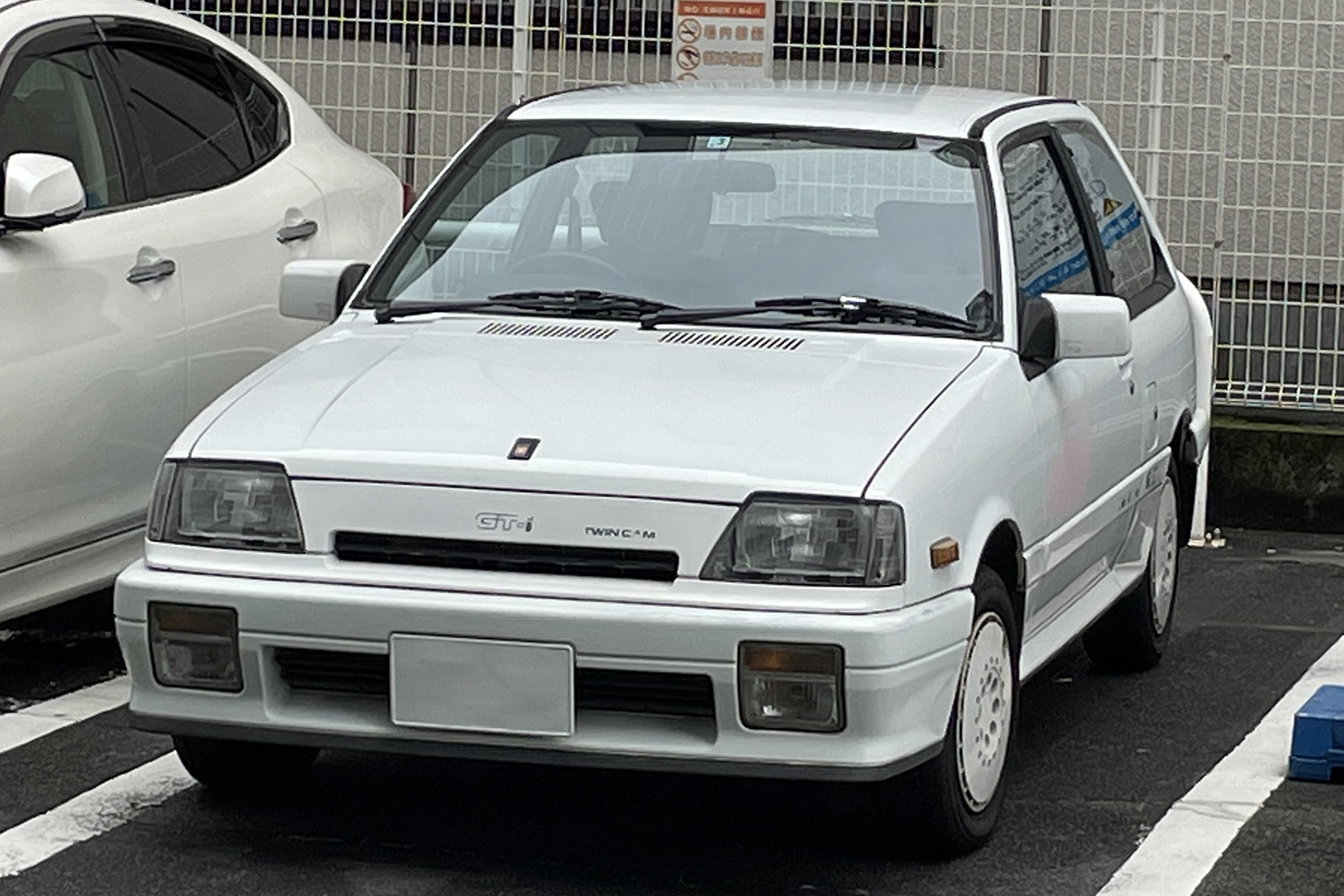 舘ひろし貴重カルタスカタログ