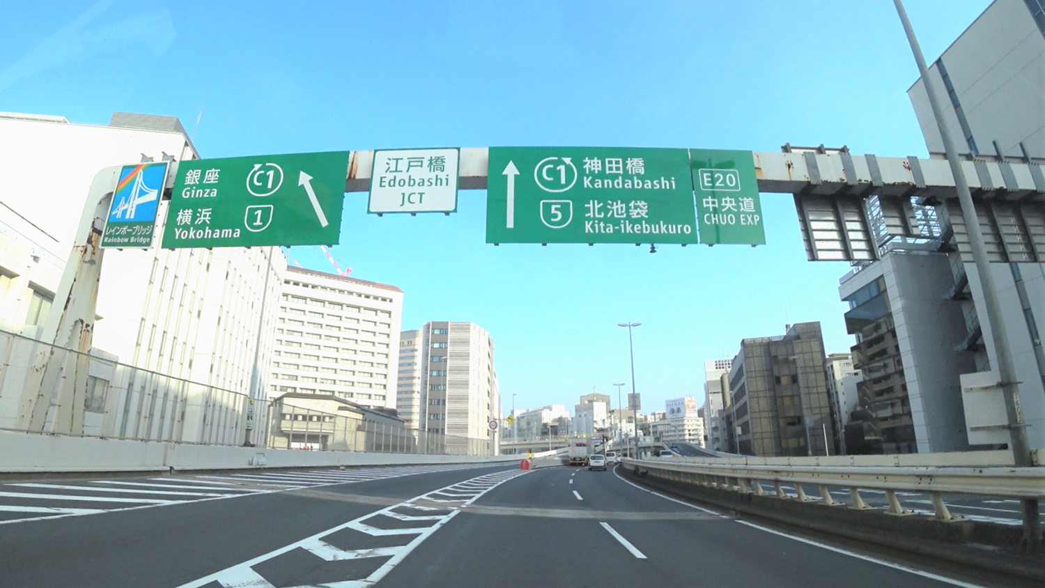 江戸橋JCT