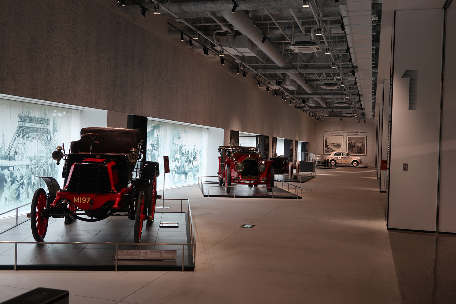 富士モータースポーツミュージアムの展示車両