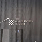【画像】感動で震えるほどのラインアップ！　日本初のモータースポーツ博物館「富士モータースポーツミュージアム」に行ってみた 〜 画像5
