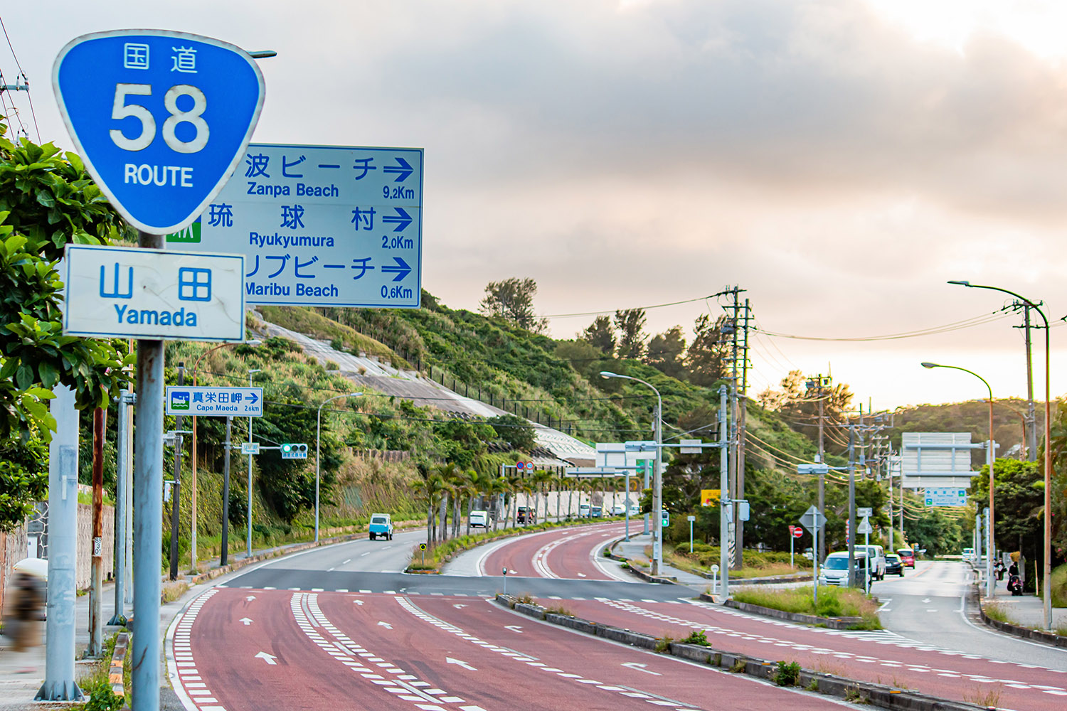 沖縄の国道 〜 画像2