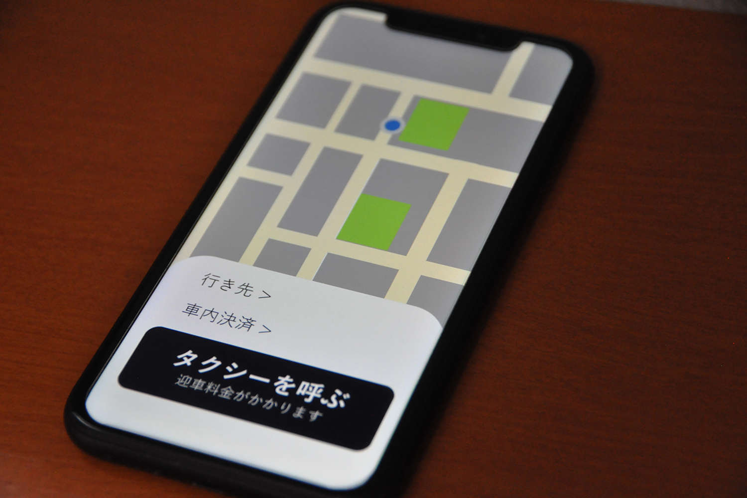スマホのタクシー配車アプリ