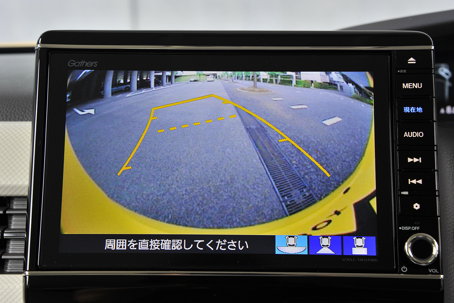 ホンダ・N-BOXカスタムのリアカメラ de あんしんプラス3の作動写真