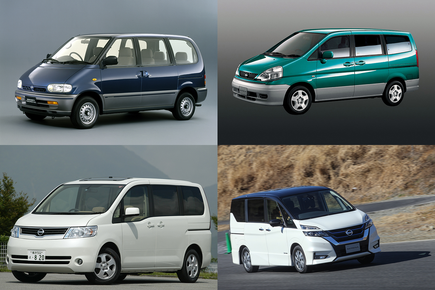 日産セレナの魅力と歴史を解説! 登場間近の新型についても解説 | 自動車情報・ニュース WEB CARTOP