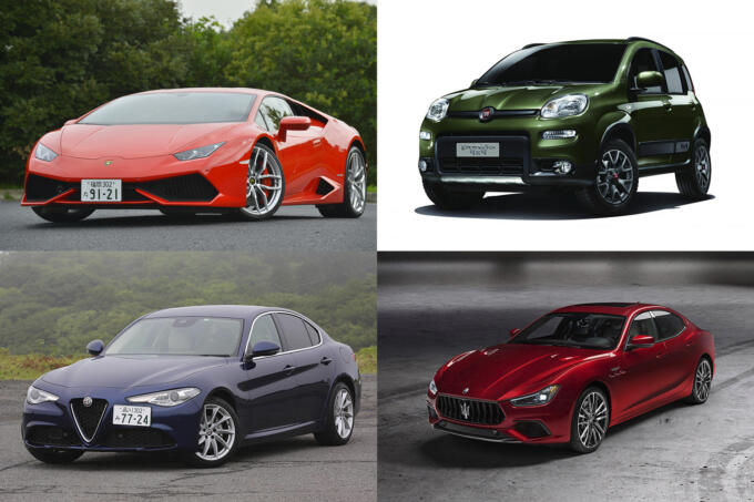 イタリア・ラヴェンナ(RA) 著しい 農業車 ナンバー フィアット  