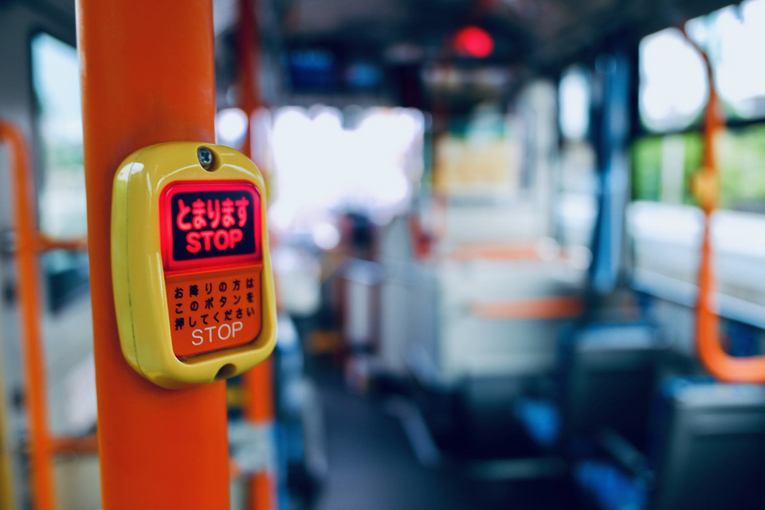 バスの停車ボタン 〜 画像4