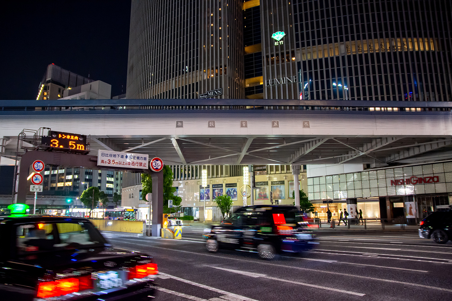 東京高速道路の高架下の店舗の写真 〜 画像3