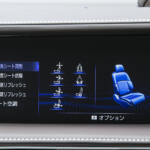 【画像】トヨタ・セルシオ&レクサスLSの歴代モデルを振り返る！ 〜 画像9