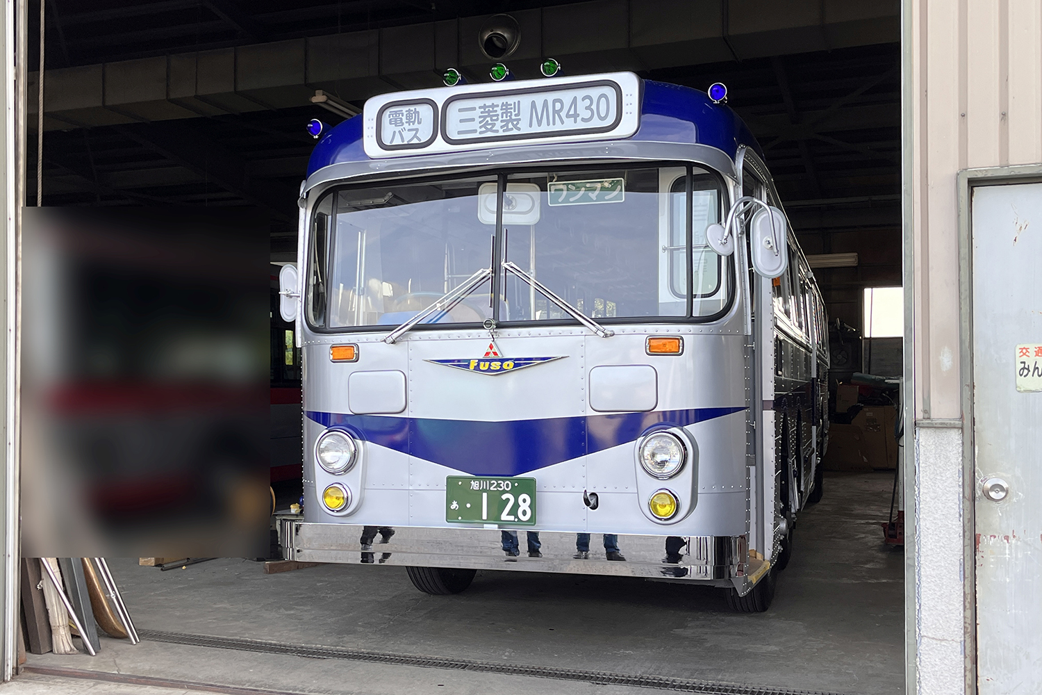 旭川電気軌道がレストアした路線バス「MR430」について詳しく解説 〜 画像17