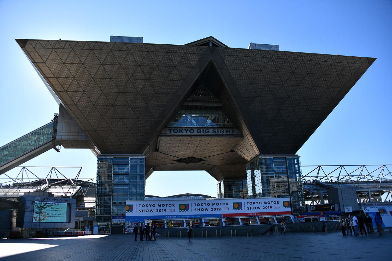 2019年の東京モーターショーの会場の外観 〜 画像3