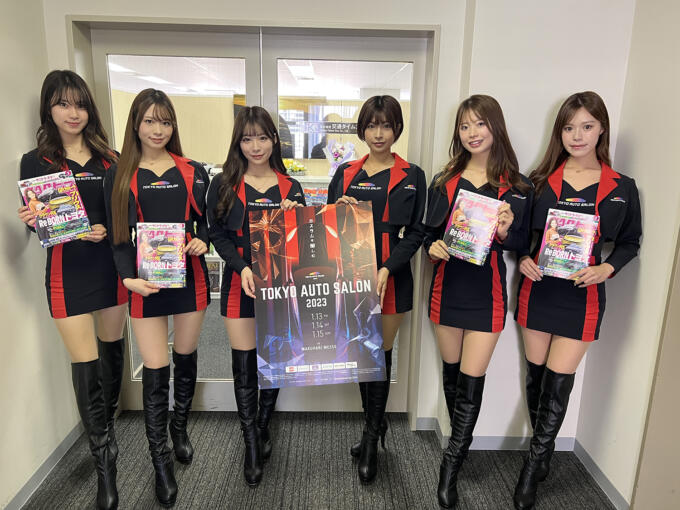 ６人の女神が東京オートサロン2023の魅力を全力PR！　イメージガール“A-class”が編集部にやってきた