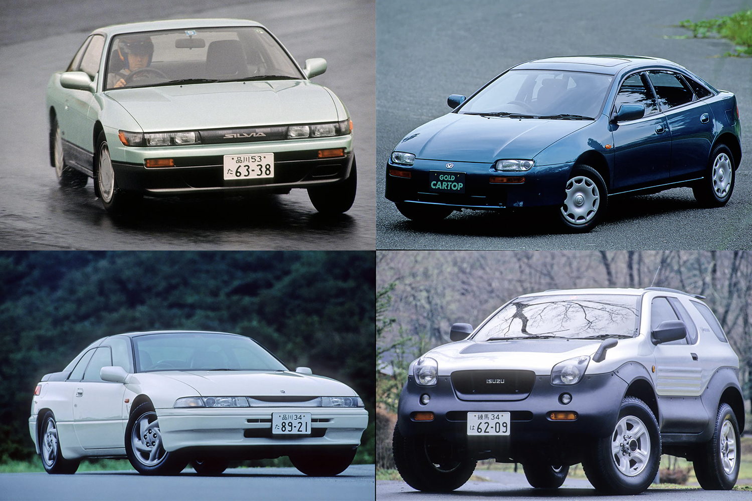 いま見ても古さを感じない名デザインのクルマ大集合! 走る現代アート的なデザインが秀逸すぎる国産車5選 | 自動車情報・ニュース WEB ...