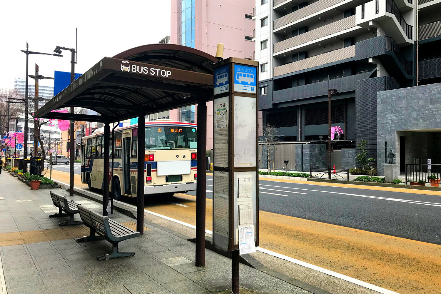 バス専用レーンの標識 〜 画像4
