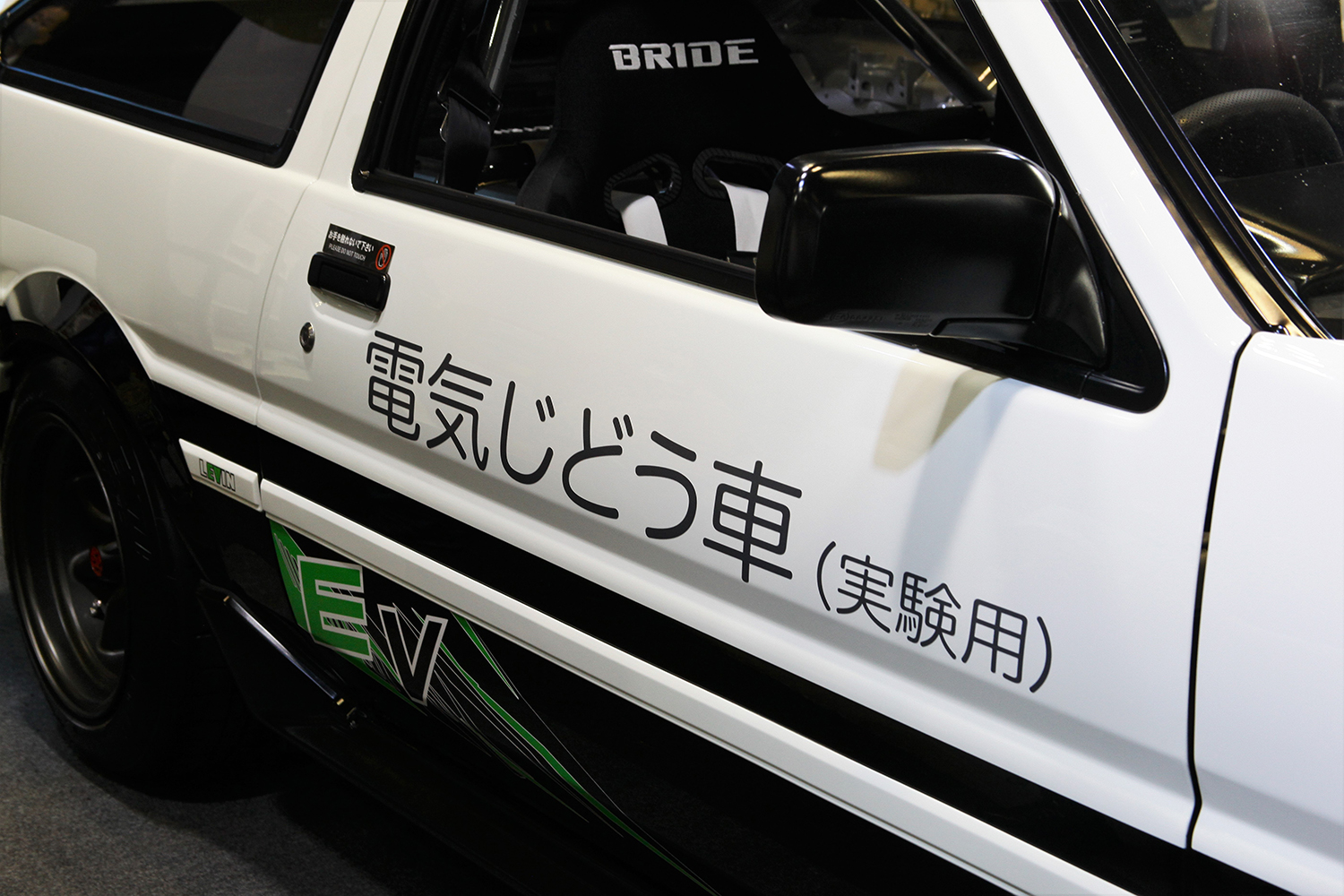 大阪オートメッセ2023のTOYOTA GAZOO Racingブースに展示される3台のAE86 〜 画像8