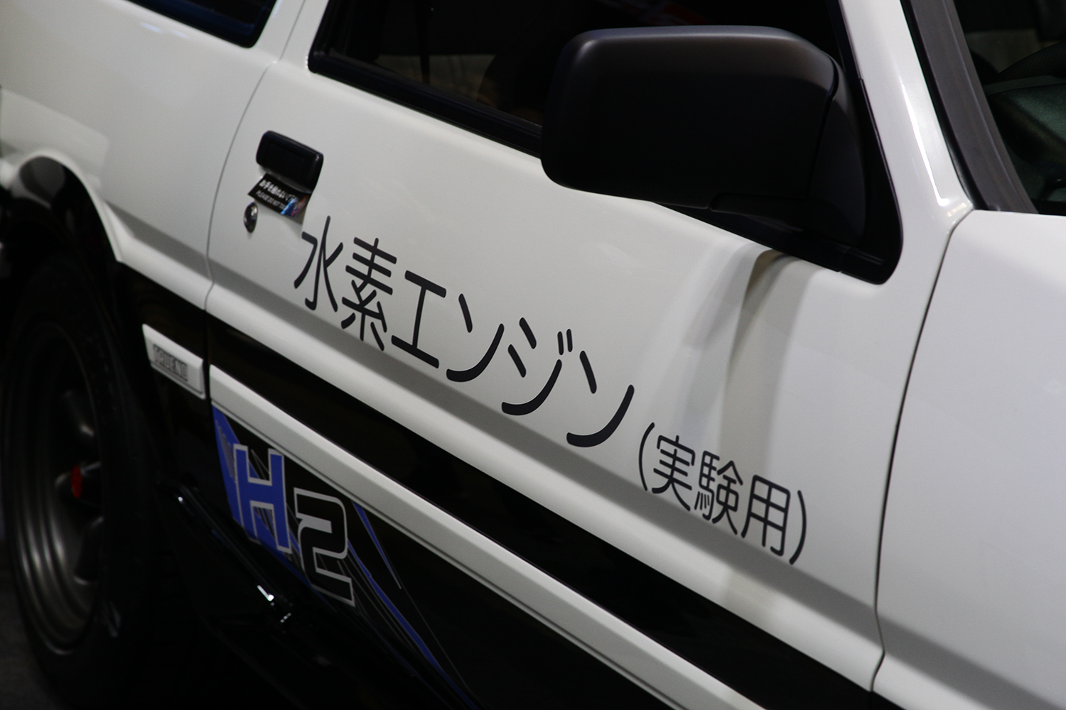 大阪オートメッセ2023のTOYOTA GAZOO Racingブースに展示される3台のAE86 〜 画像14