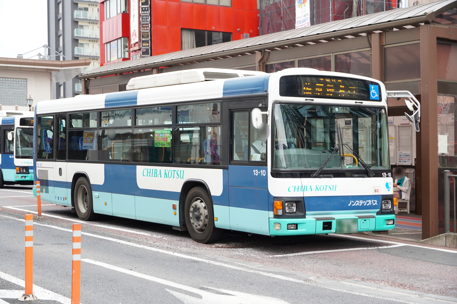 「乗合自動車発進妨害違反」とは？ 路線バスの進行を妨げたら違反 | 自動車情報・ニュース WEB CARTOP