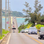 【画像】「可変中央線」「滑りやすい道路」「バイクは左車線」！　GWに沖縄に行くなら覚えておきたい「特殊な」道路事情 〜 画像3