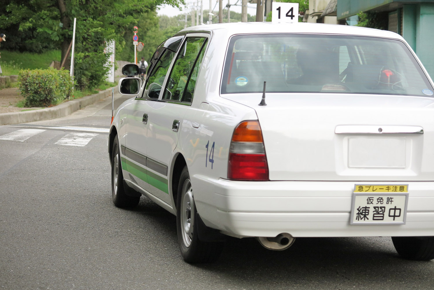 仮免許でもアイフードで働けますか？
