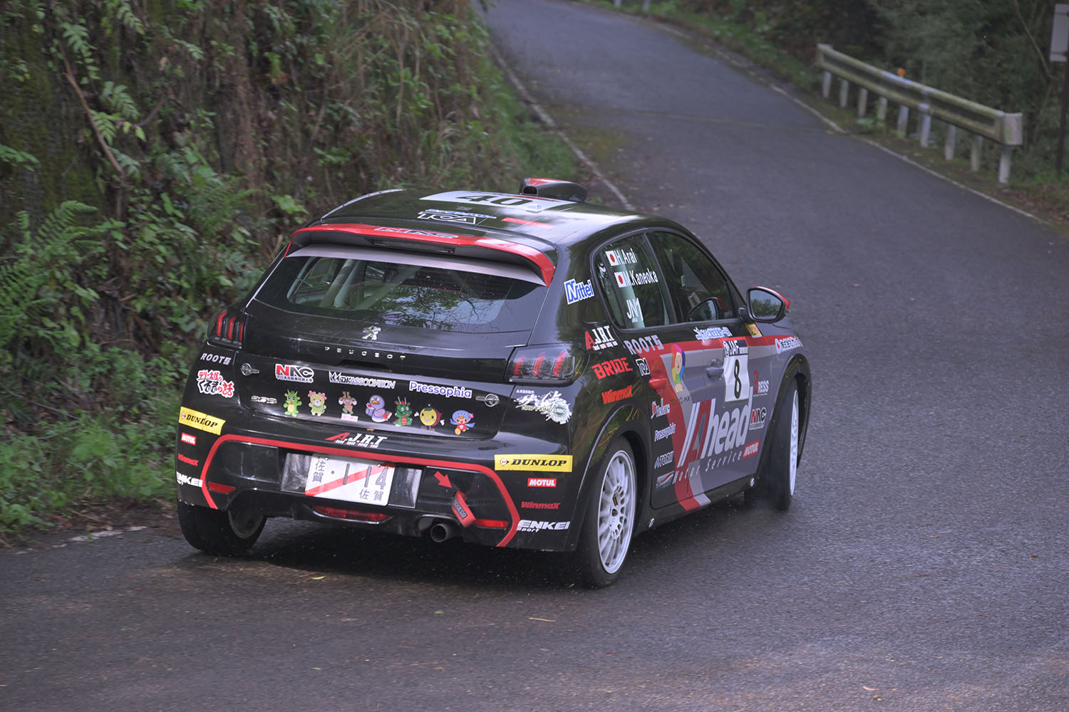全日本ラリー選手権第3戦にプジョー208 Rally4で参戦した新井大輝選手の活躍 〜 画像4