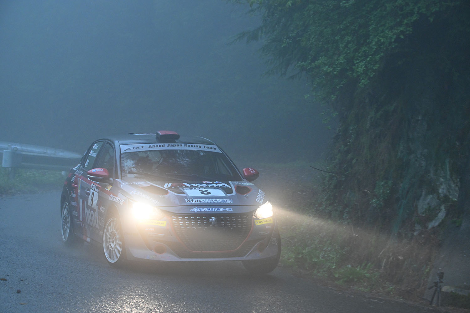 全日本ラリー選手権第3戦にプジョー208 Rally4で参戦した新井大輝選手の活躍 〜 画像9