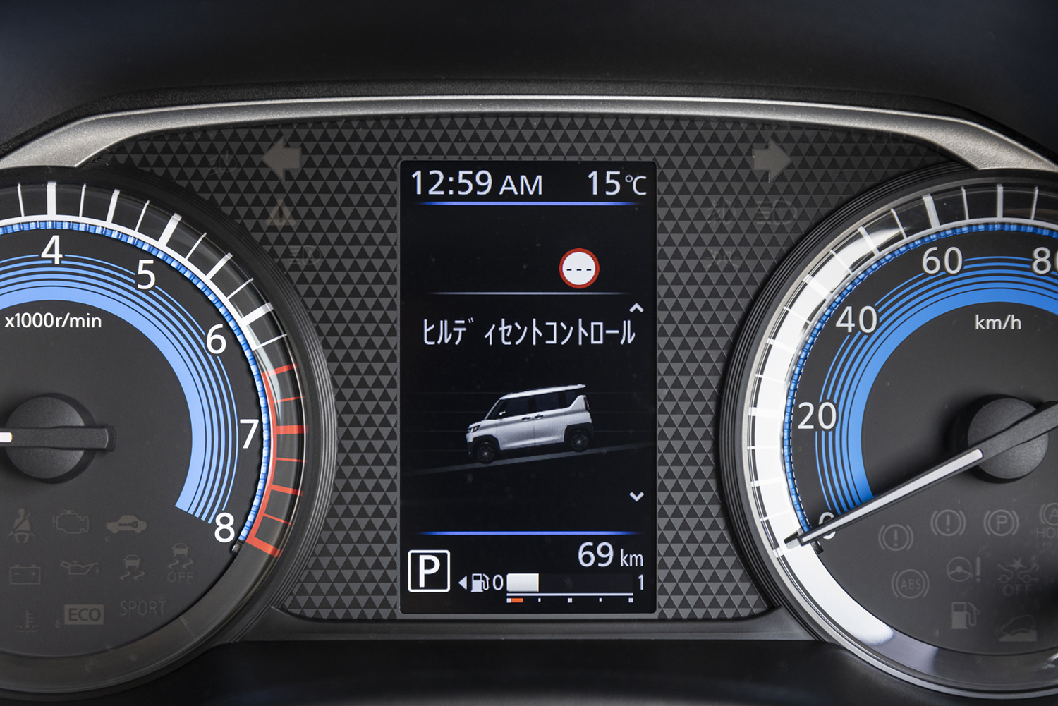 みんなが待ち望んだ待望の軽自動車「三菱 デリカミニ」の詳細を発表 〜 画像18