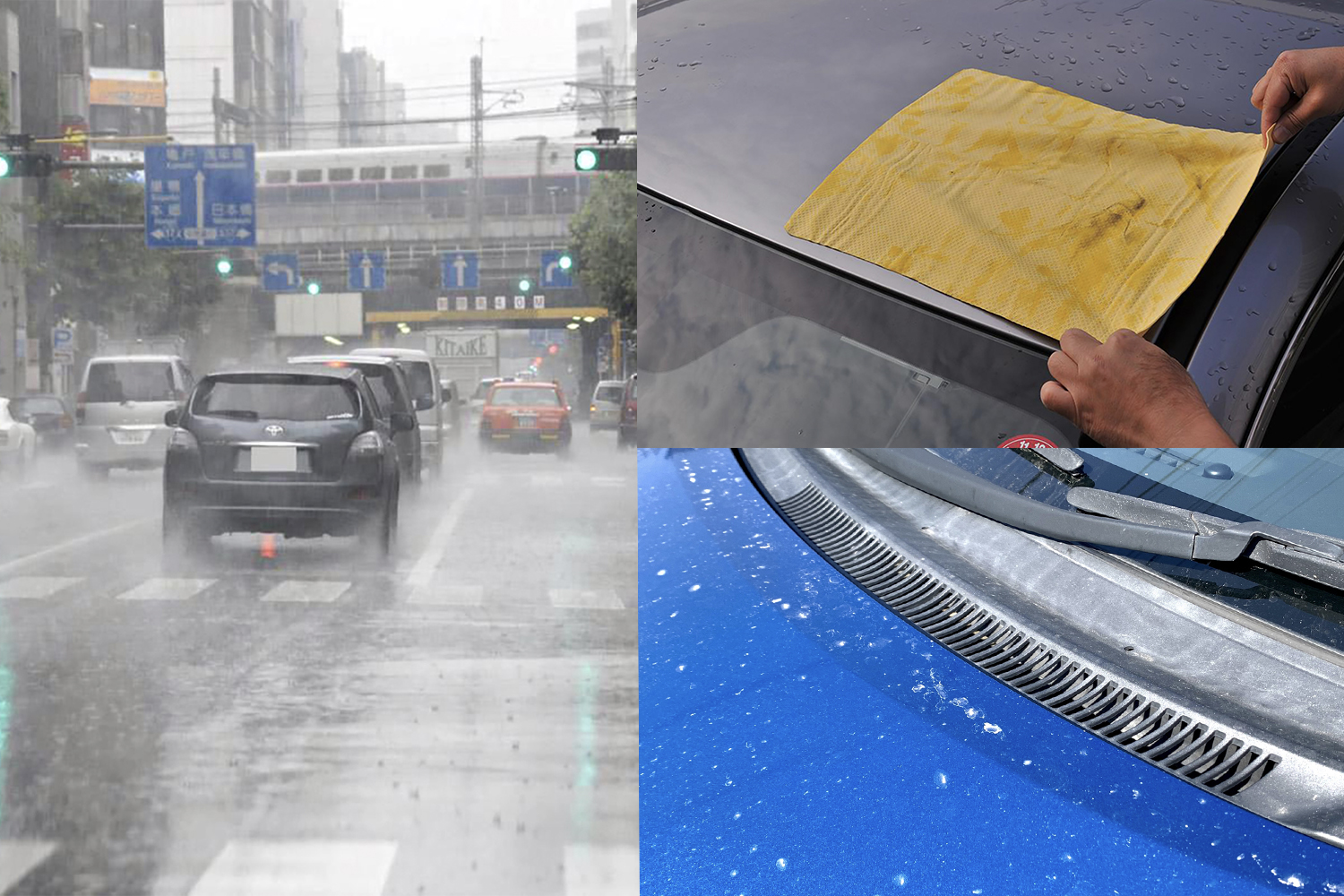洗車直後に雨に見舞われた際にやるべきこととは 〜 画像7