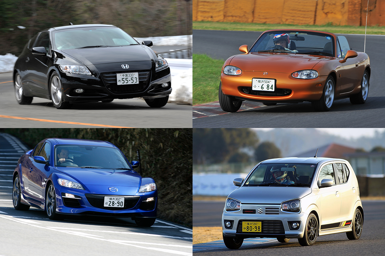 アンダー100万円から始められる楽しいスポーツカー５選 〜 画像7