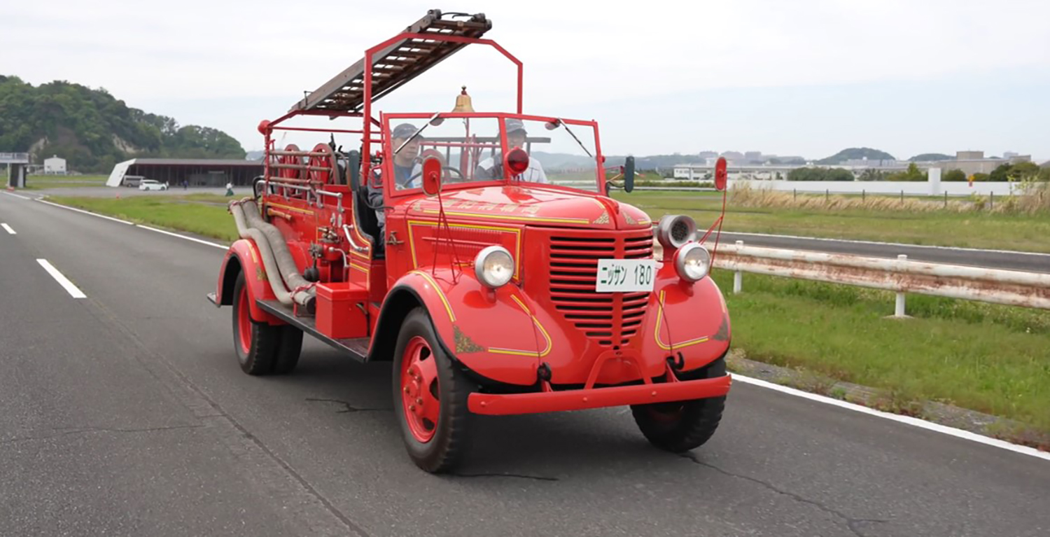 歴史的遺産「ニッサン180型消防ポンプ自動車」とは 〜 画像1
