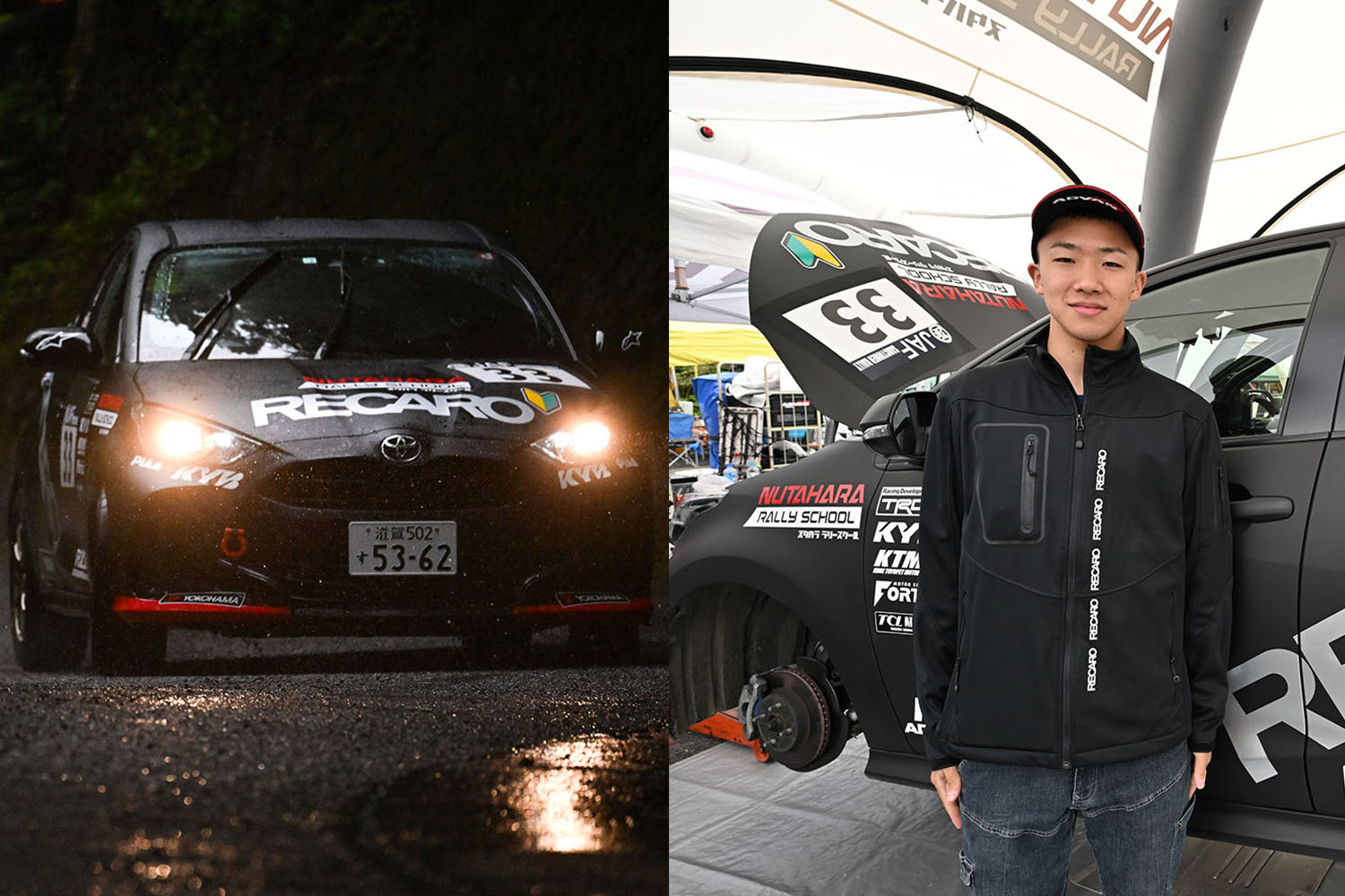 将来有望な若葉マークの新人ラリードライバーが全日本ラリーで大活躍中！