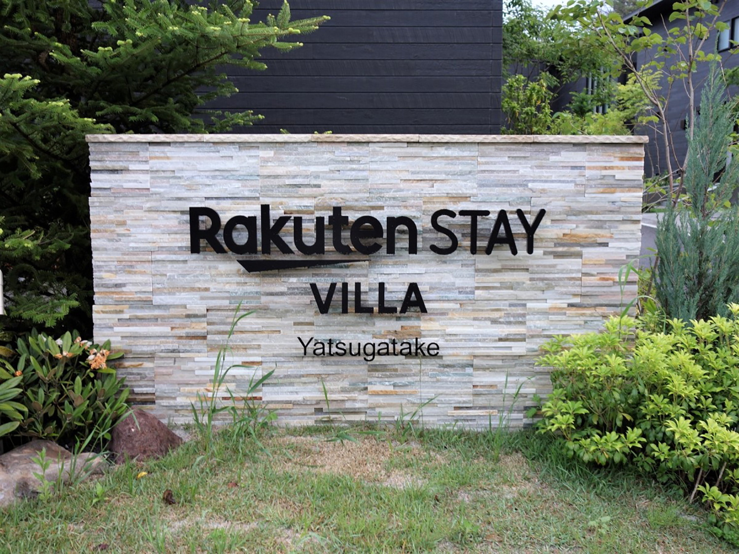 2023年6月にグランドオープンする「Rakuten STAY VILLA 八ヶ岳」を紹介 〜 画像24