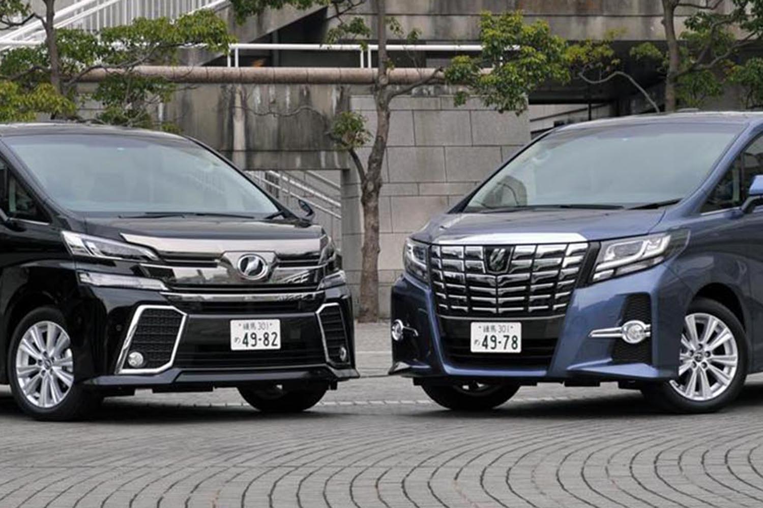 トヨタ・アルファード＆ヴェルファイアの中古車価格 〜 画像1