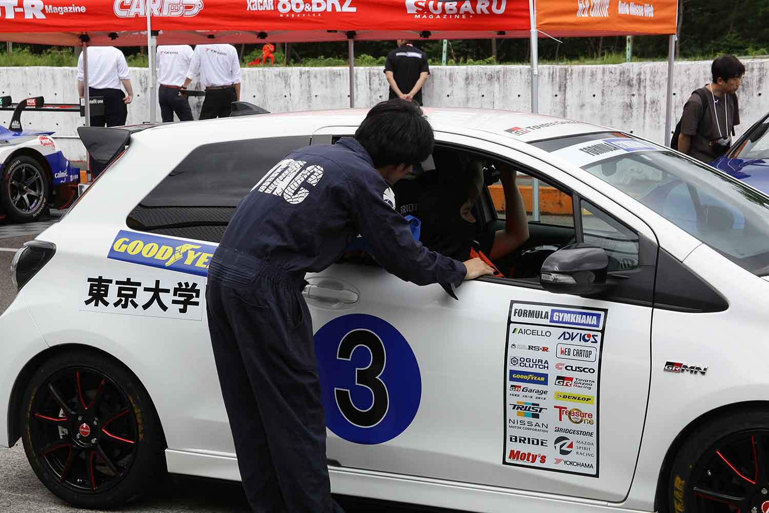 大学自動車部を対象にしたフォーミュラジムカーナ東日本予選の模様をリポート 〜 画像40