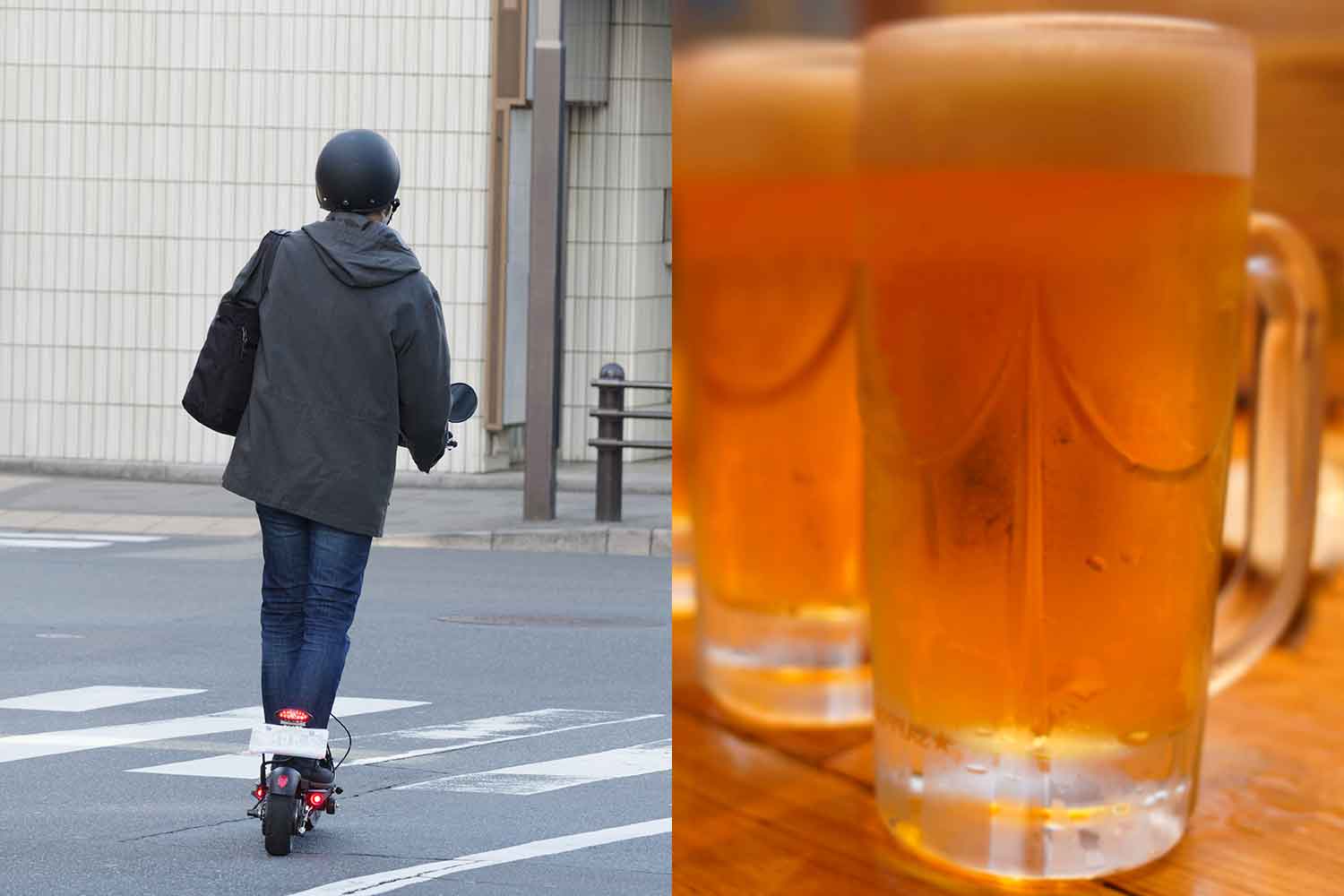 街中を走る電動キックボードとビールジョッキ 〜 画像1