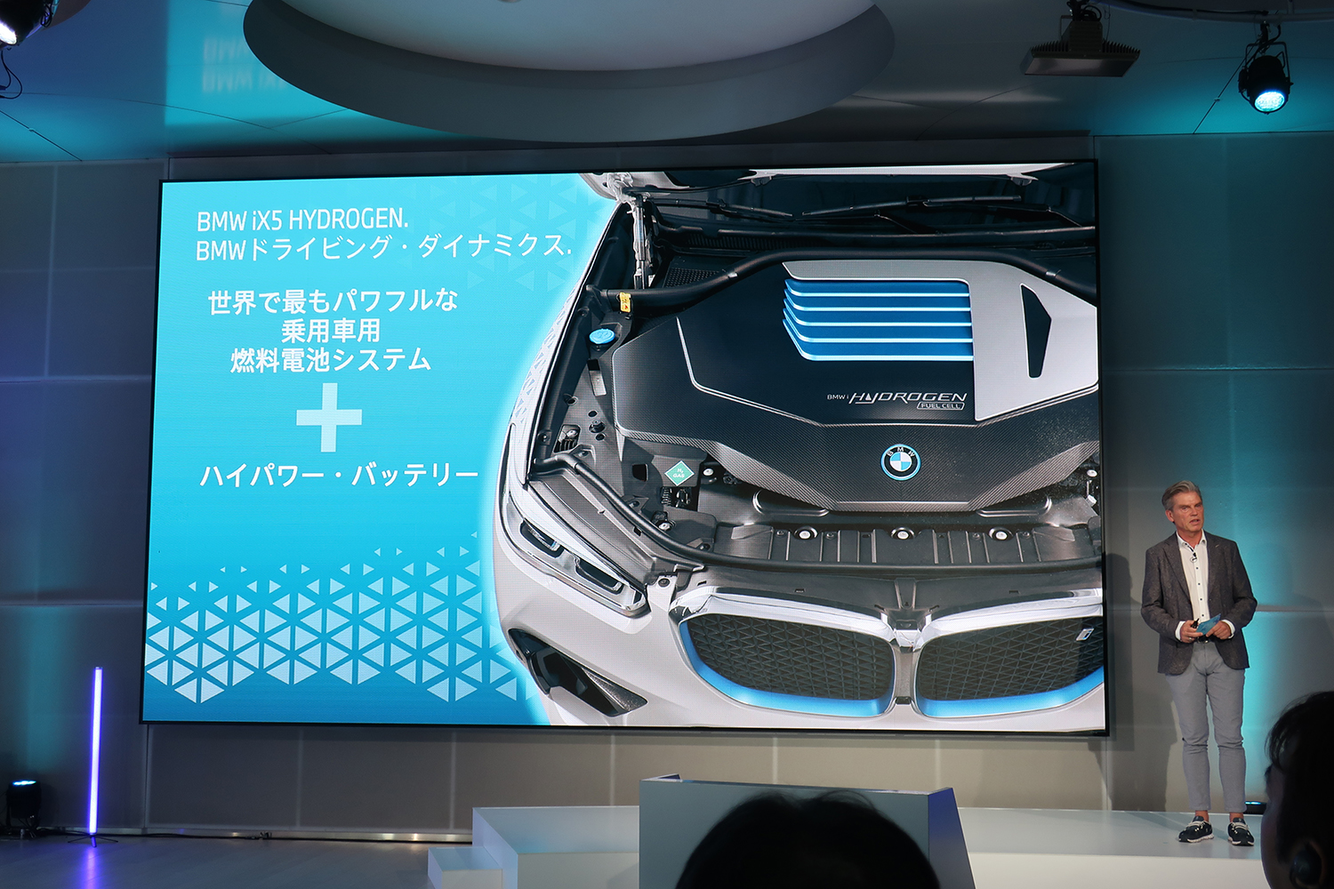 BMW iX5ハイドロジェンの水素燃料電池システム