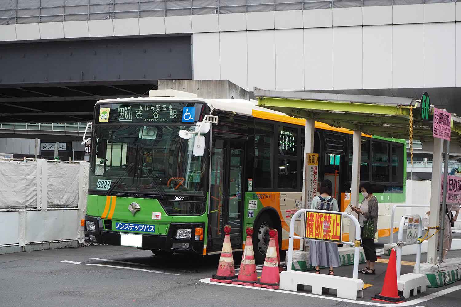 都営バスに導入された三菱ふそう「エアロスター」 〜 画像3