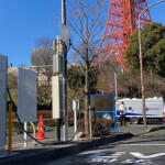 【画像】東京都はEVの普及に本気！　路上で急速充電できるスポットを立ち上げた 〜 画像3