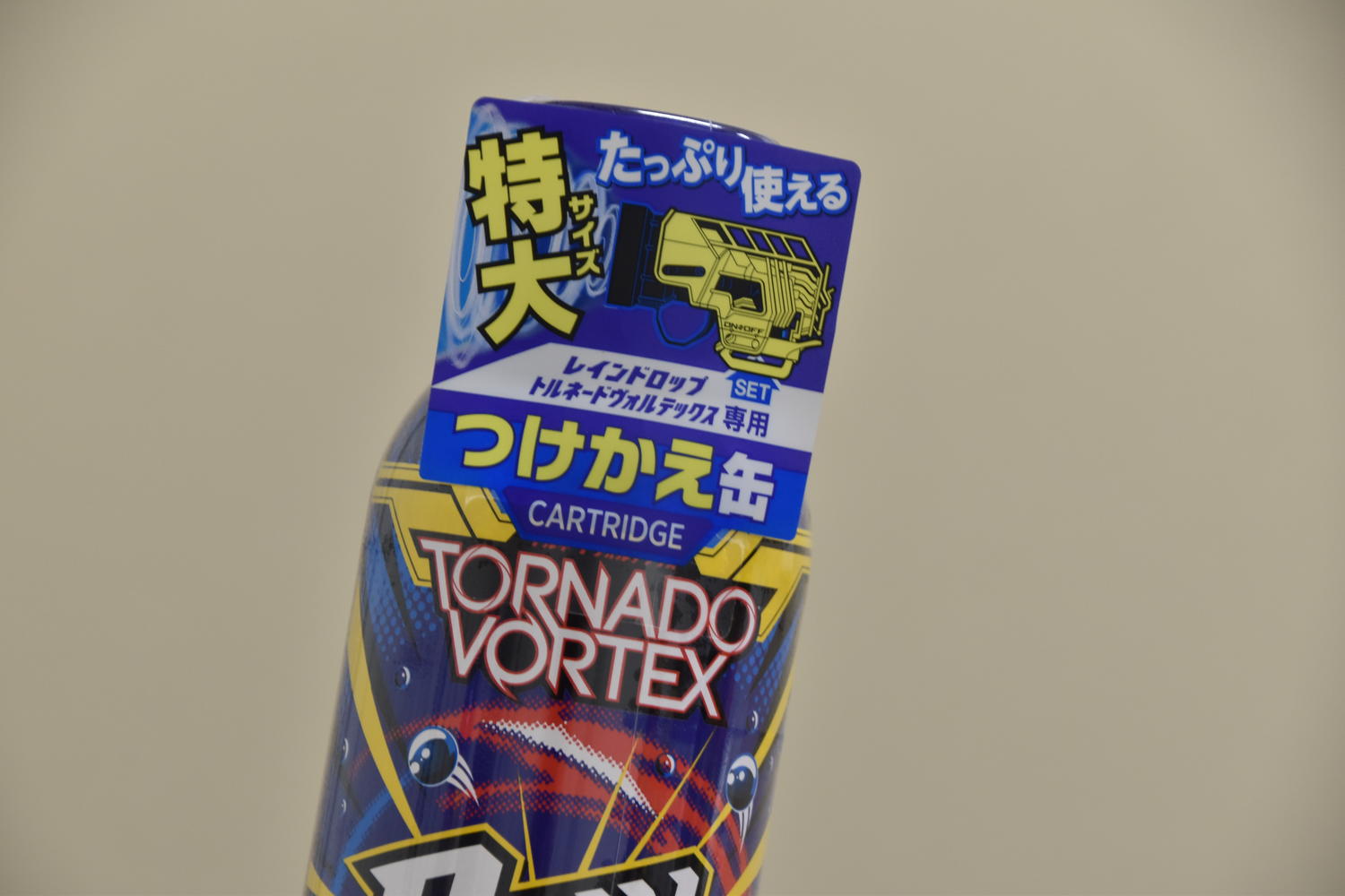ソフト99 レインドロップ トルネードヴォルテックス　付け替え缶 〜 画像13