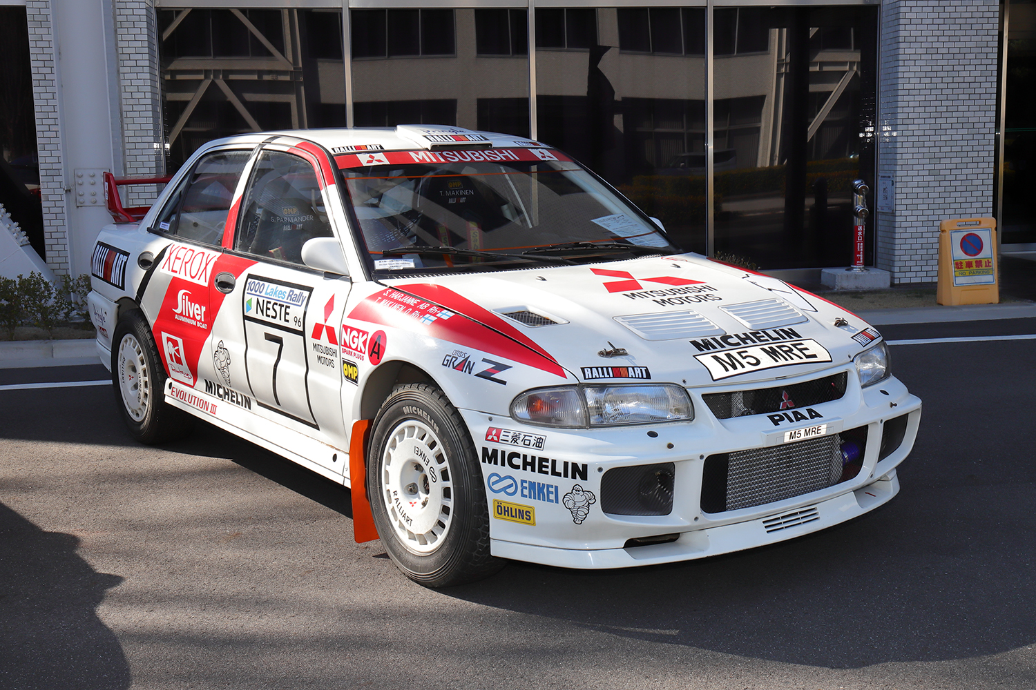 三菱ランサーエボリューションⅢ WRC 〜 画像5