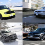 ひと目で「エンジン車」とは違うとわかる！　EVだからこその「個性バリバリ」のクルマ５台