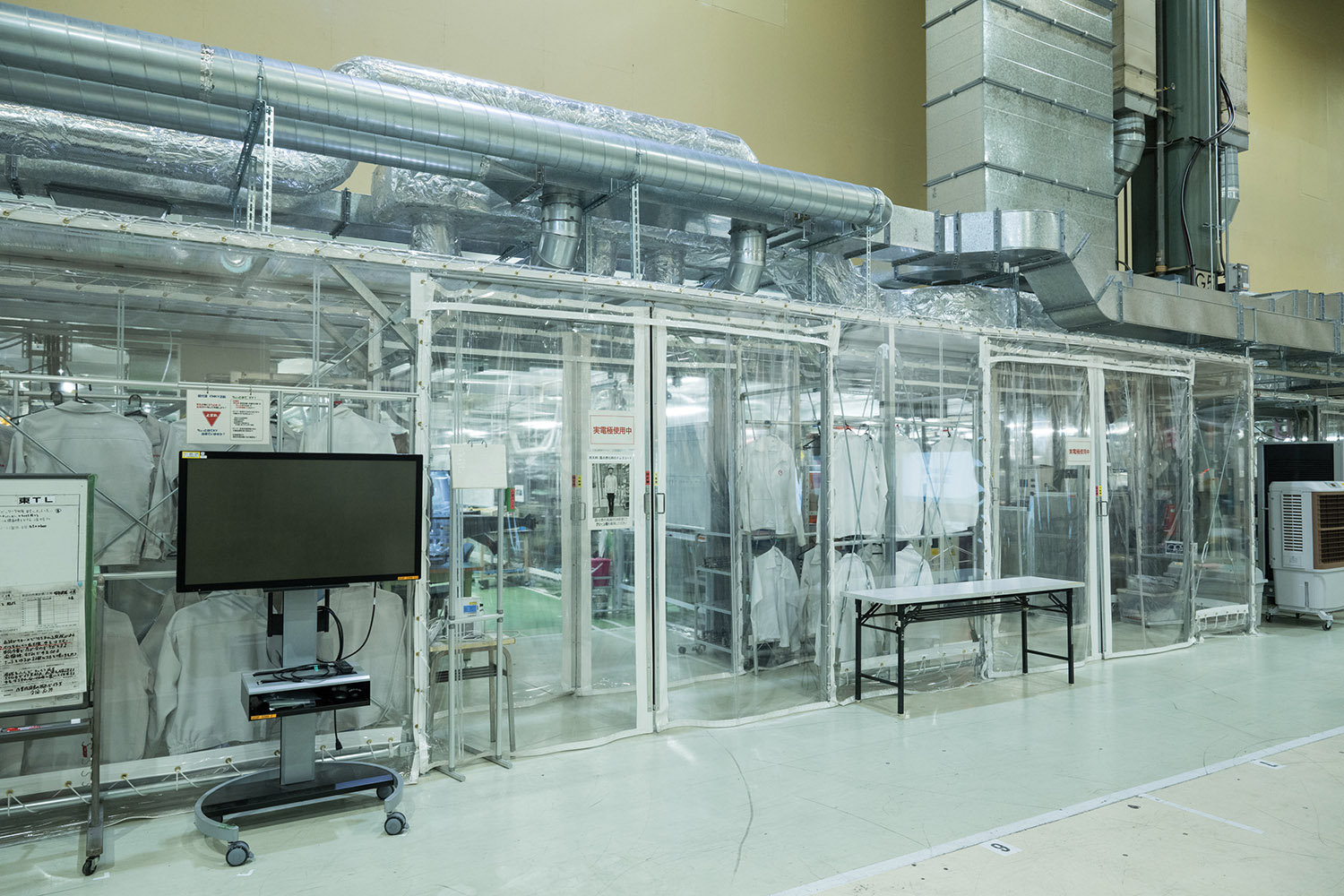トヨタ貞宝工場の全固体電池の量産化開発ライン