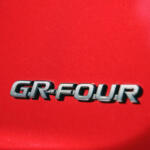 【画像】オヤジにはGRよりGTだろっ！　トヨタの最新4WDシステム「GR-FOUR」のご先祖「GT-FOUR」を振り返ってみた 〜 画像20